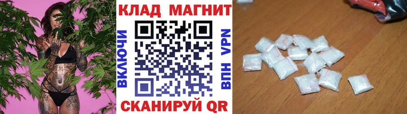 Хочу наркоту Зеленогорск ГЕРОИН ГАШ АМФ Cocaine A-PVP