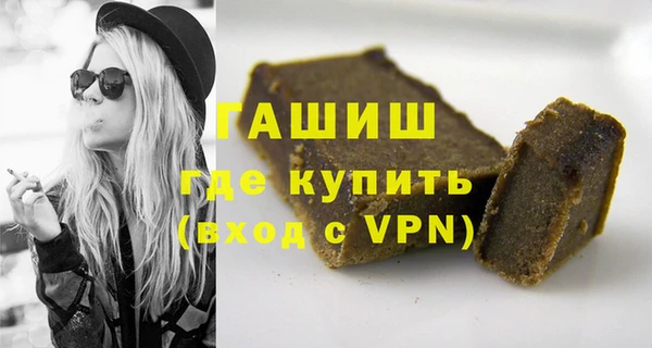 spice Елабуга