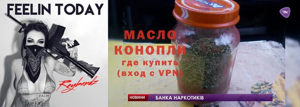 MDMA Premium VHQ Заволжье