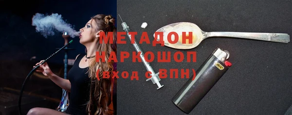 a pvp Ельня