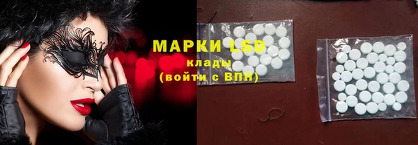MDMA Premium VHQ Заволжье