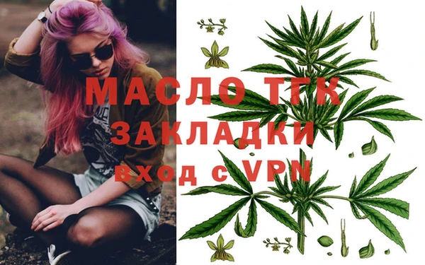 MDMA Premium VHQ Заволжье