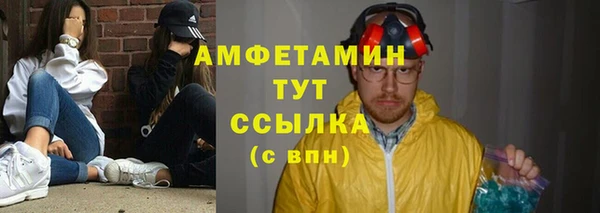 MESCALINE Елизово