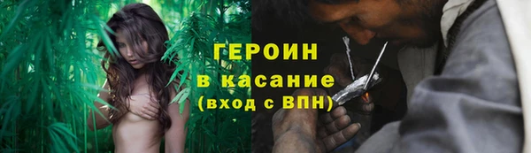 spice Елабуга