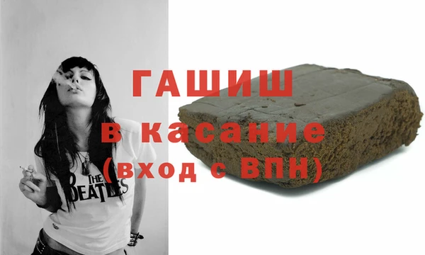 MDMA Premium VHQ Заволжье