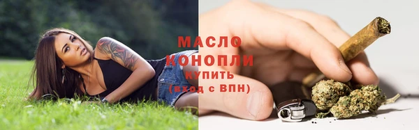 экстази Заволжск