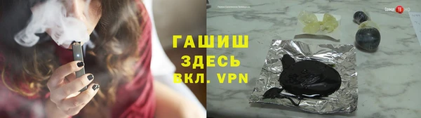 MESCALINE Елизово