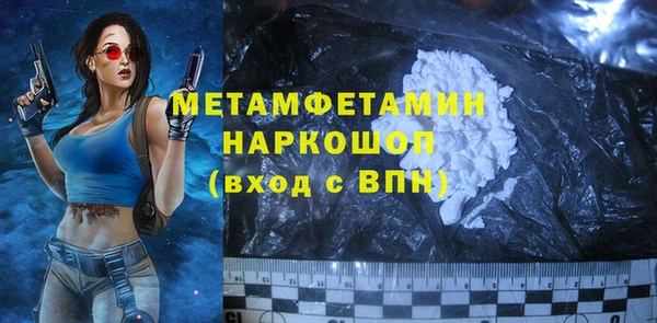 a pvp Ельня
