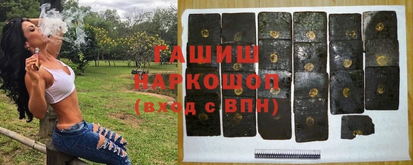MESCALINE Елизово