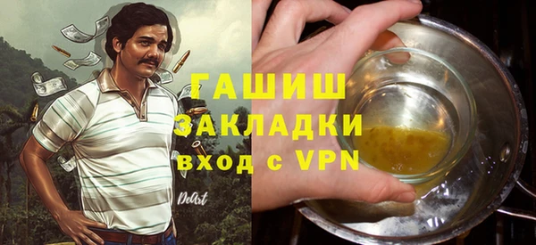 a pvp Ельня