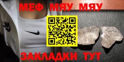 кокаин премиум Краснокаменск