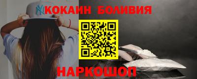 мет Краснодар