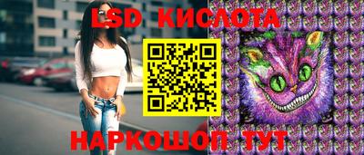 кокаин премиум Краснокаменск