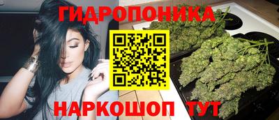 кокаин премиум Краснокаменск