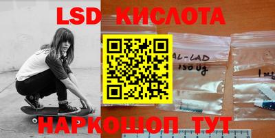кокаин премиум Краснокаменск