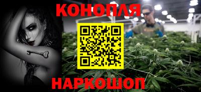 кокаин премиум Краснокаменск