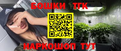 мдма Кумертау