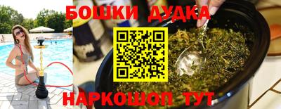 мет Краснодар