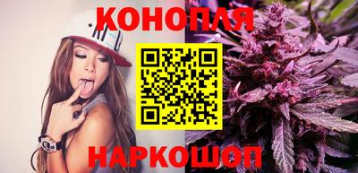 прущие крисы Краснознаменск