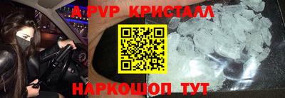 соль курить ск Кулебаки