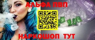 мет Краснодар