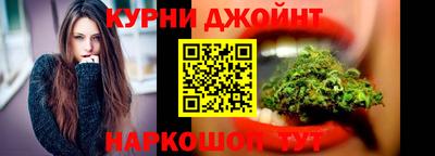 мет Краснодар
