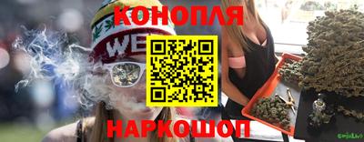 кокаин премиум Краснокаменск