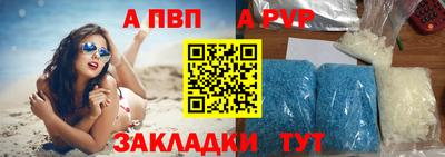 мет Краснодар