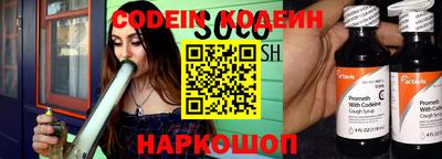 мет Краснодар