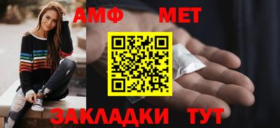 кокаин премиум Краснокаменск