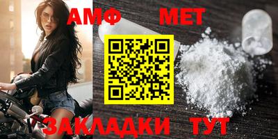 ешки Кунгур