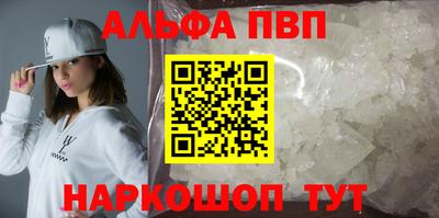 прущие крисы Краснознаменск