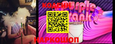 мет Краснодар
