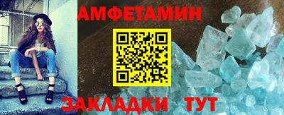 кокаин премиум Краснокаменск