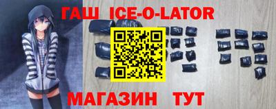 мет Краснодар