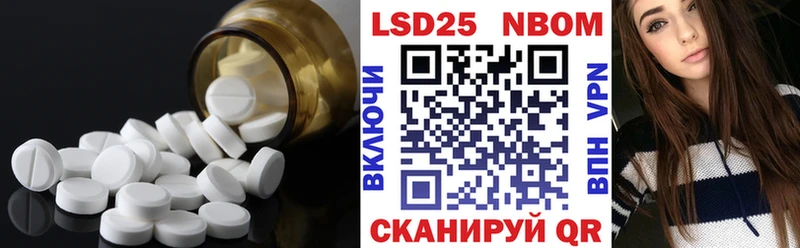 ЛСД экстази ecstasy  Зеленогорск 