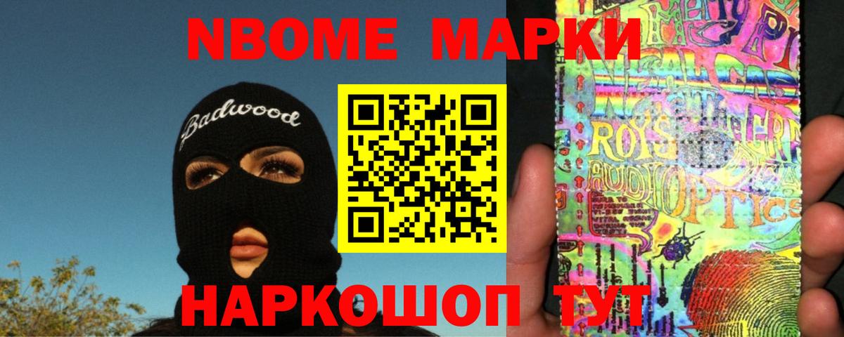 LSD-25 экстази кислота  Вход с VPN  Лсд 25 экстази кислота  ЛСД экстази  Зеленогорск 
