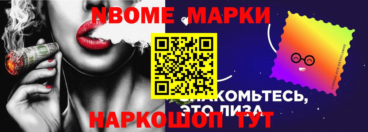 Меф кристаллы  Cocaine  Зеленогорск  ГАШ  Вход с VPN 
